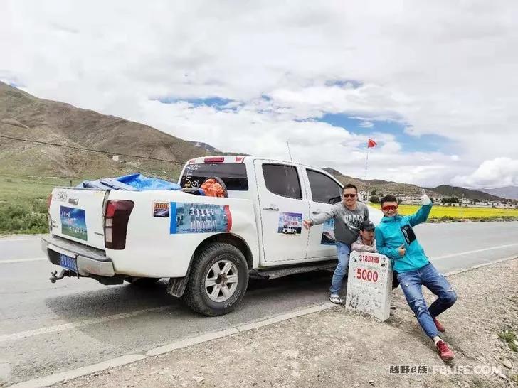 D-MAX self-driving Tibet through Bingchacha across the Ali line