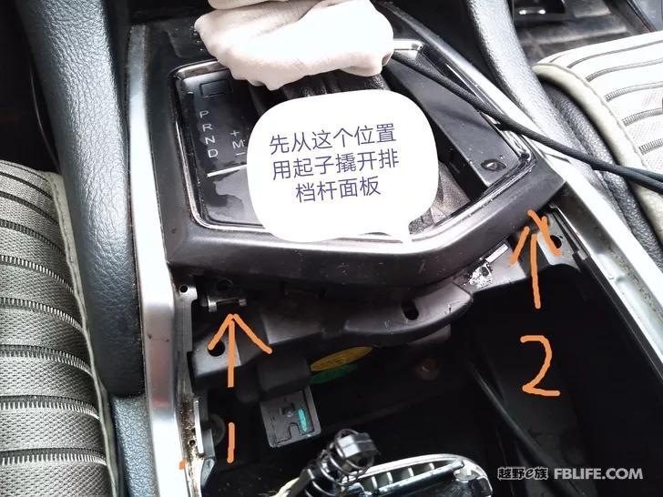 Emergency treatment and maintenance of Yusheng handbrake failure