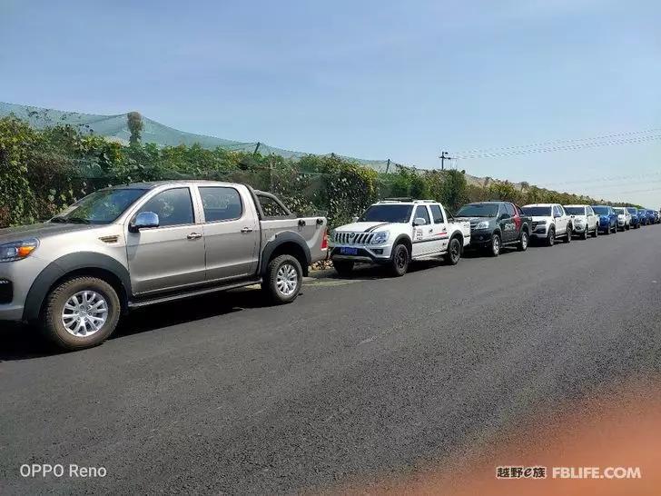 An outing in early autumn, the trip of the Tuolu Zhe team to Huailai