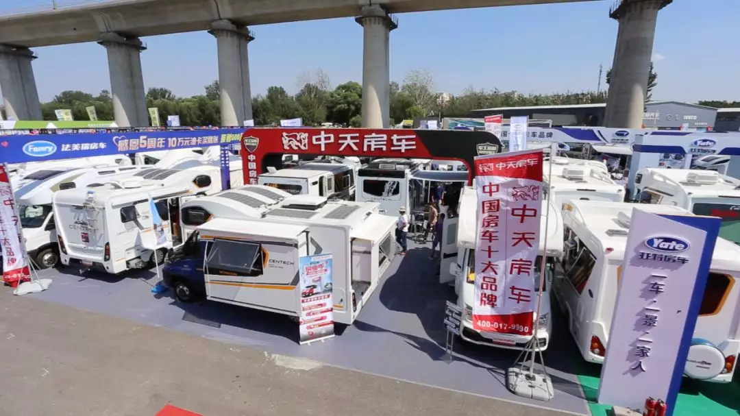 The 19th China RV Camping Exhibition successfully concluded with 87,712 visitors