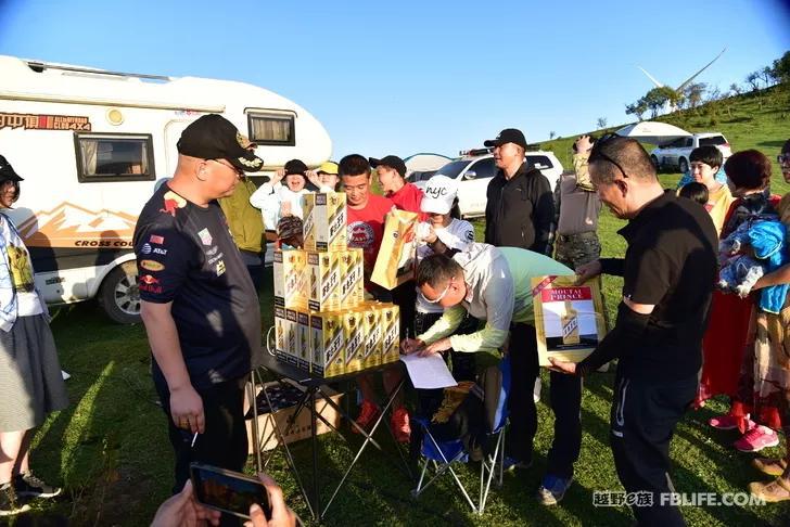 Documentary of the second parent-child camping activity of Pazhong Club members