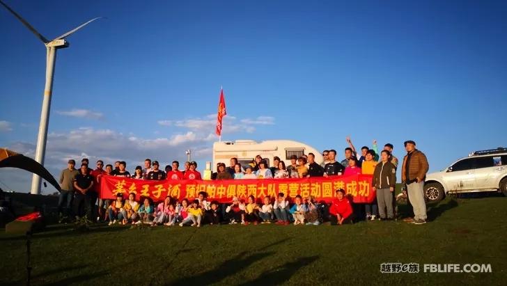 Documentary of the second parent-child camping activity of Pazhong Club members