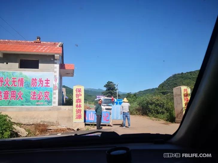 Documentary of the second parent-child camping activity of Pazhong Club members