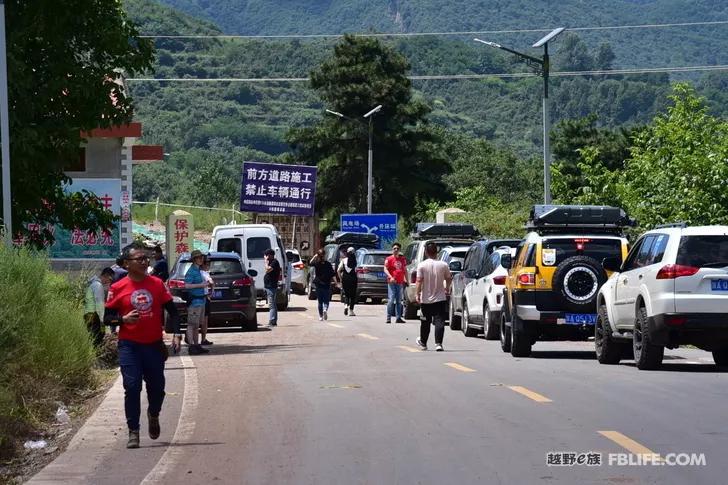 Documentary of the second parent-child camping activity of Pazhong Club members