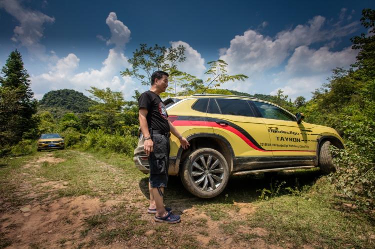 Lao Paoer teaches you how to play off-road | FAW-Volkswagen Tange & Tanyue North Guangdong