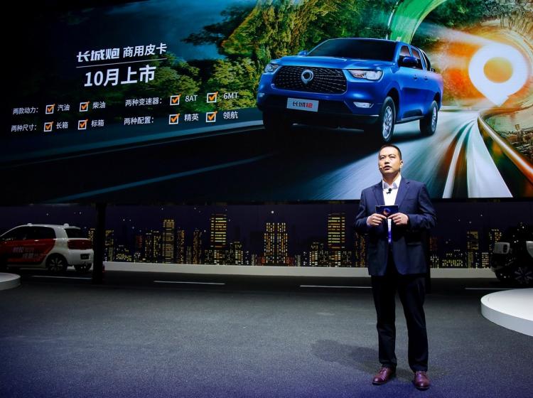 12.68-159,800 yuan, the Great Wall Cannon passenger pickup truck was launched at the Chengdu Auto Show