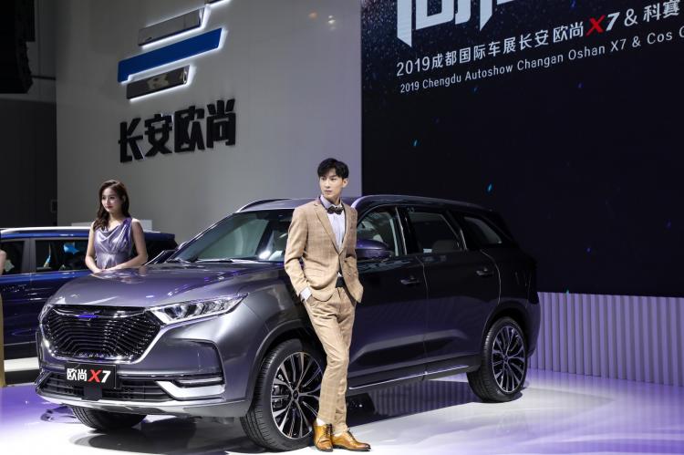 Changan Auchan Automobile unveiled its 7 blockbuster products at the 2019 Chengdu Auto Show