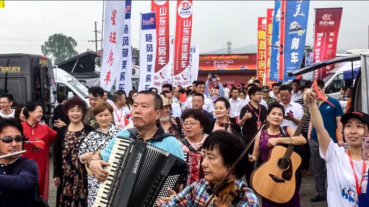 2019 Chengdu·Luodai (International) RV Tourism Culture Expo ended perfectly