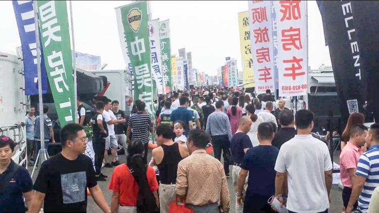 2019 Chengdu·Luodai (International) RV Tourism Culture Expo ended perfectly