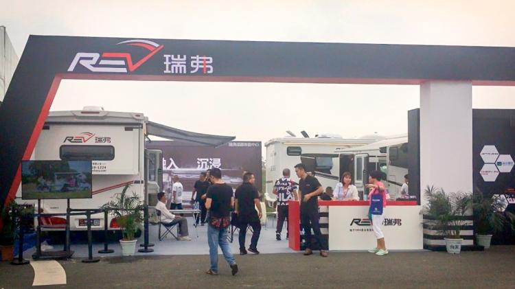 2019 Chengdu·Luodai (International) RV Tourism Culture Expo ended perfectly