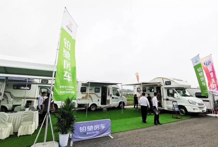 2019 Chengdu·Luodai (International) RV Tourism Culture Expo ended perfectly