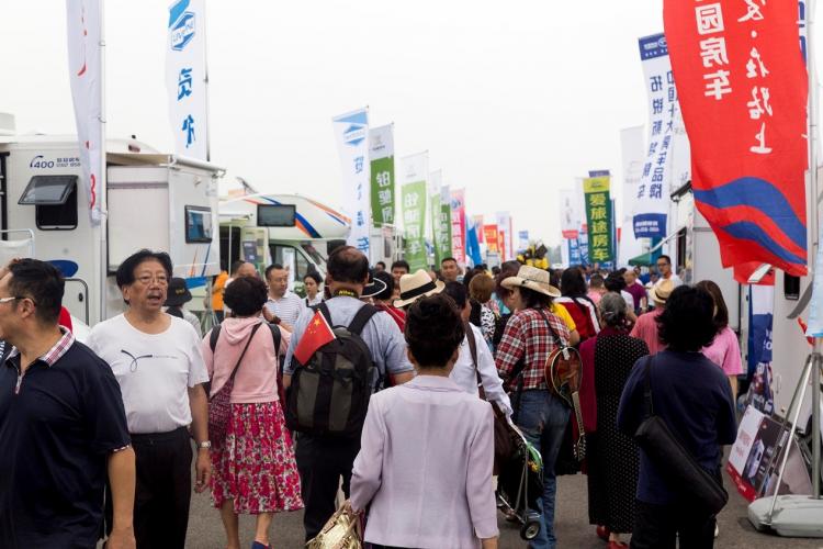 2019 Chengdu·Luodai (International) RV Tourism Culture Expo ended perfectly