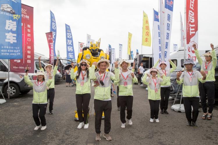 2019 Chengdu·Luodai (International) RV Tourism Culture Expo ended perfectly