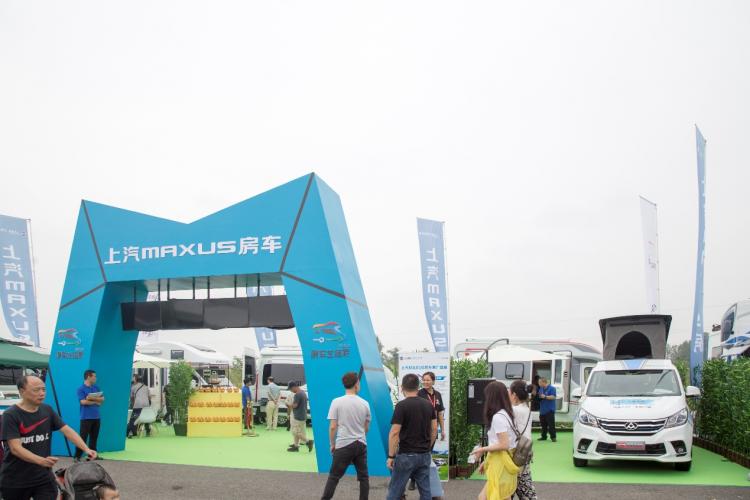 2019 Chengdu·Luodai (International) RV Tourism Culture Expo ended perfectly