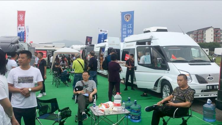 2019 Chengdu·Luodai (International) RV Tourism Culture Expo ended perfectly