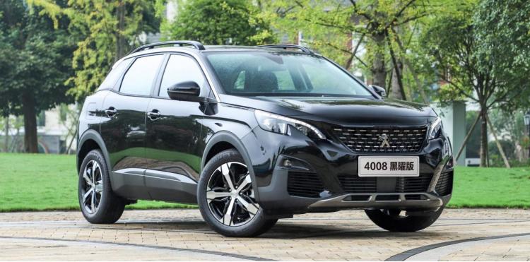Dongfeng Peugeot 4008 BLACKPACK Obsidian Edition will be launched soon, and the whole process will be broadcast live