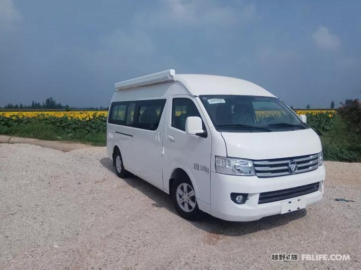 Foton Big G9 Migratory Bird Version The first bed in China for big men in the north