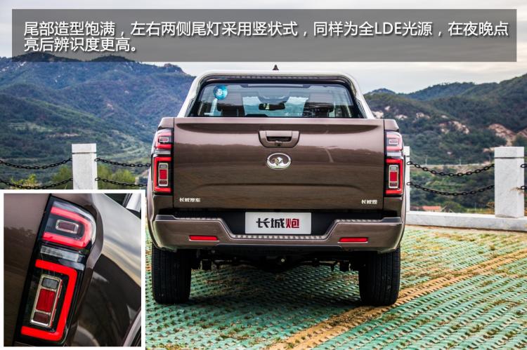 It is worth looking forward to the e-family test driving the passenger version of the Great Wall Cannon