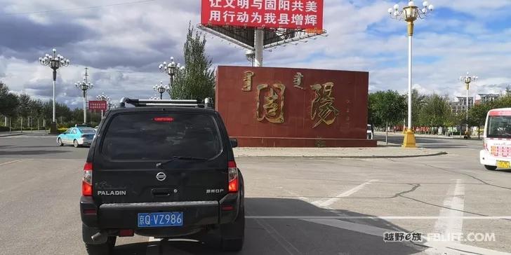 For the unparalleled beauty of cycling across the border of northern Xinjiang