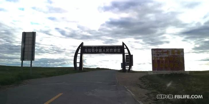 For the unparalleled beauty of cycling across the border of northern Xinjiang