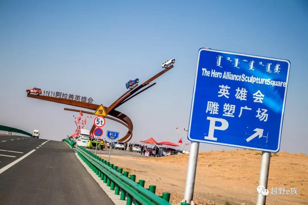 Beautiful Xinjiang! Tianjin-Xinjiang (Northern Xinjiang) self-driving travel travel notes (1)