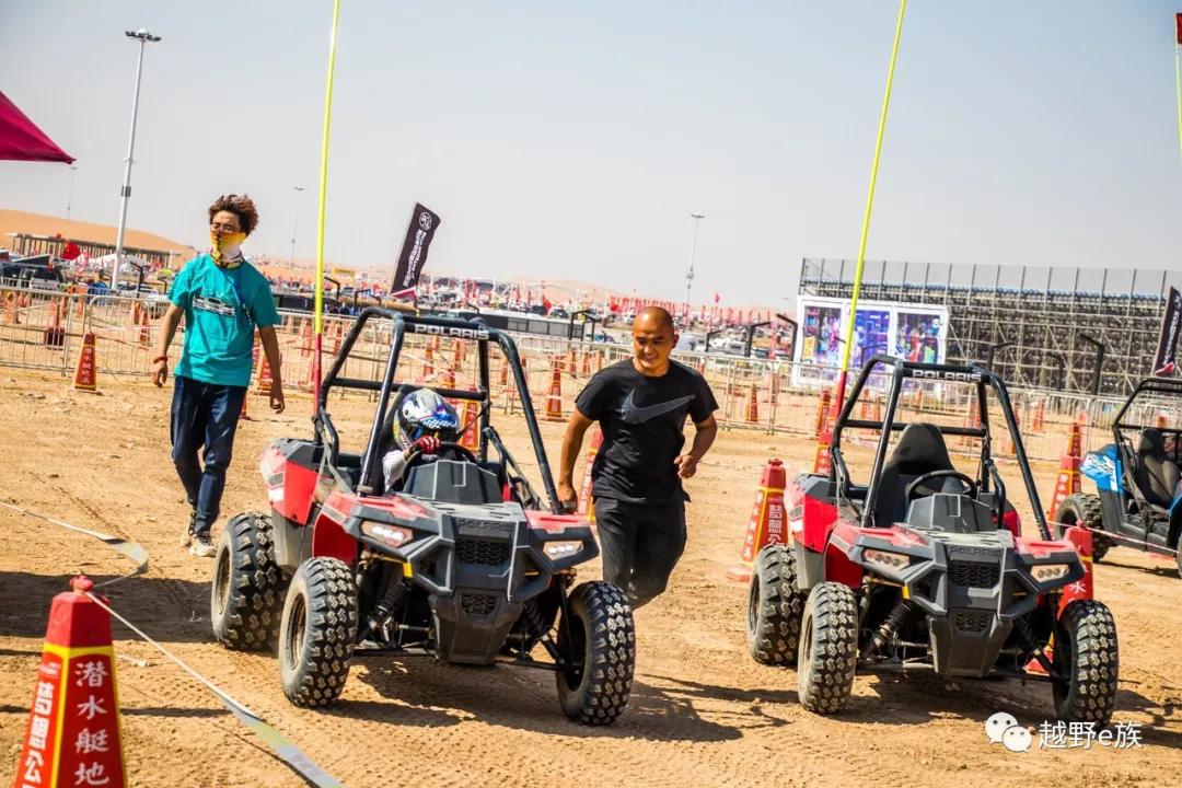 Heroes will gather off-roaders to share a feast in the desert