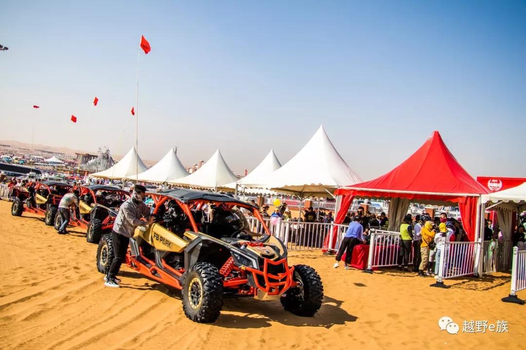 Heroes will gather off-roaders to share a feast in the desert