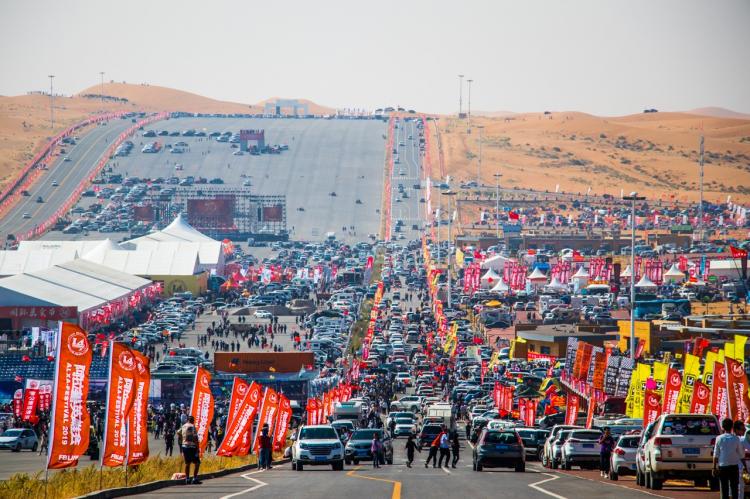 3.2 Highlights of the first event after the year of the Yue Fan Off-Road Club riders Rubicon and Tieshan