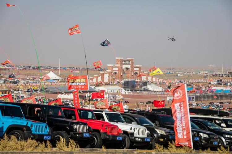 3.2 Highlights of the first event after the year of the Yue Fan Off-Road Club riders Rubicon and Tieshan