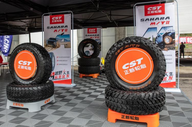 New choice for off-road | Zhengxin A/T II and M/T II off-road tires are launched