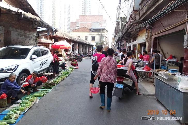 National Day Golden Week Slow Tour Daqing sugar tourists