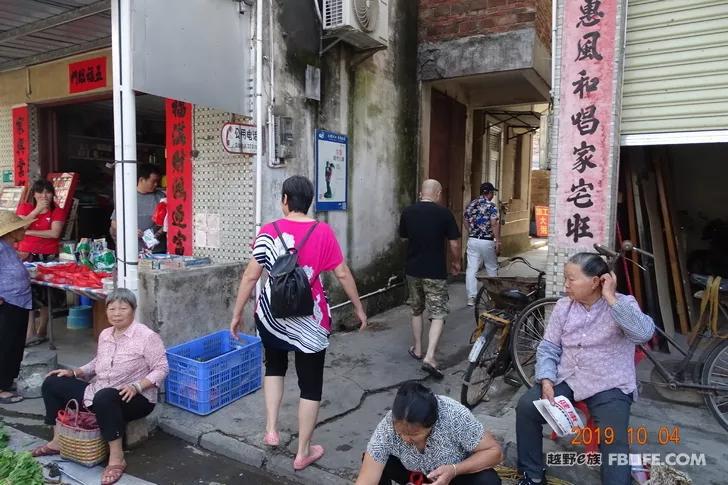 National Day Golden Week Slow Tour Daqing sugar tourists