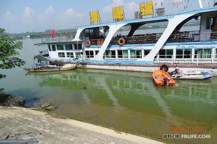 National Day Golden Week Slow Tour Daqing sugar tourists