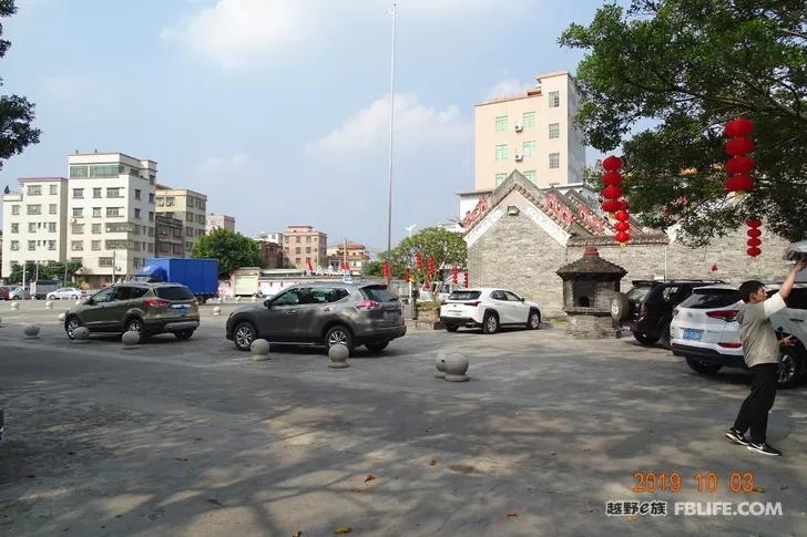 National Day Golden Week Slow Tour Daqing sugar tourists