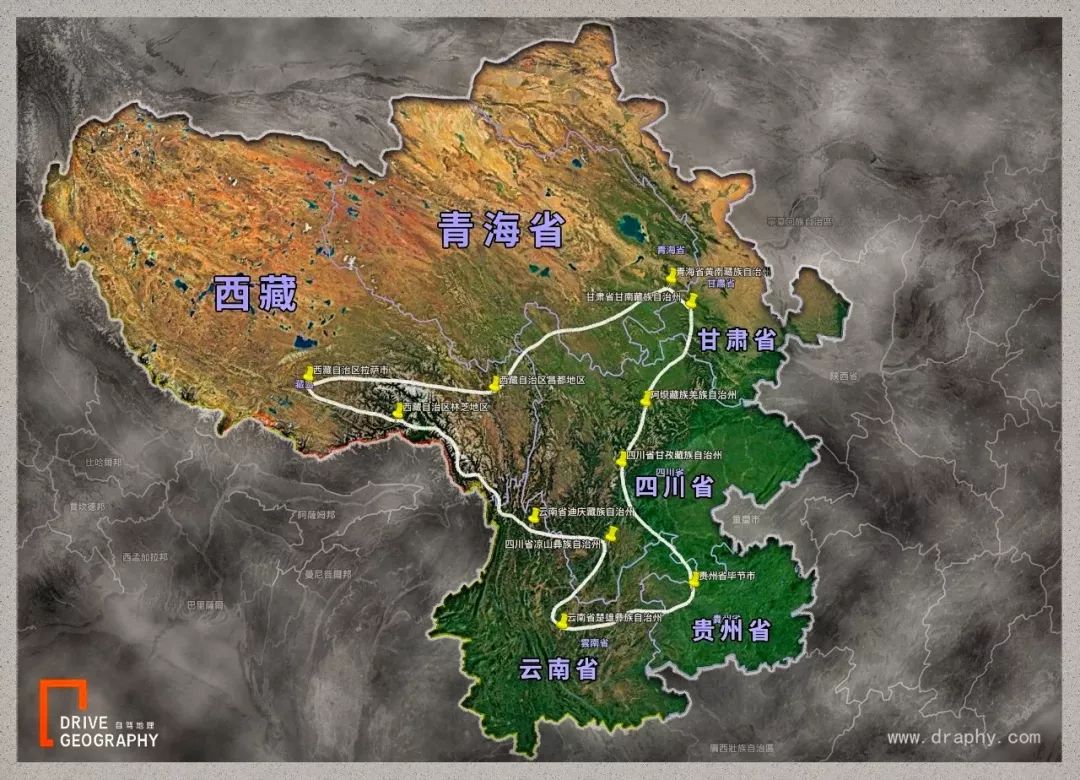 The Tibetan-Yi corridor, the 