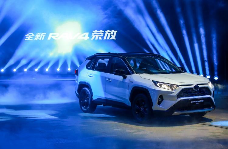 The new RAV4 Rongfang is officially listed, the price starts from 174,800 yuan