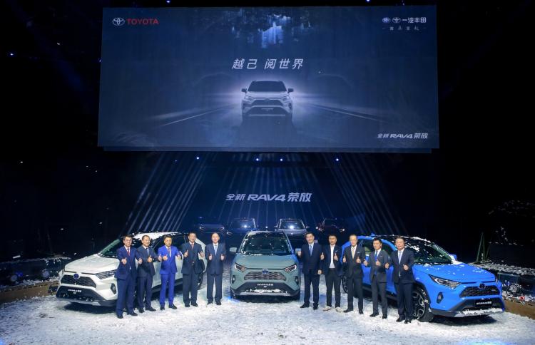 The new RAV4 Rongfang is officially listed, the price starts from 174,800 yuan