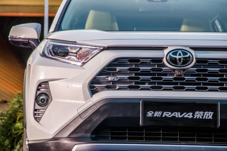 The new RAV4 Rongfang is officially listed, the price starts from 174,800 yuan