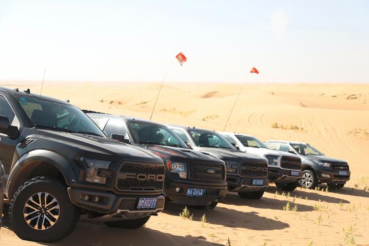 10,000 Journey Ford China 2019 Alashan Heroes Meeting event report