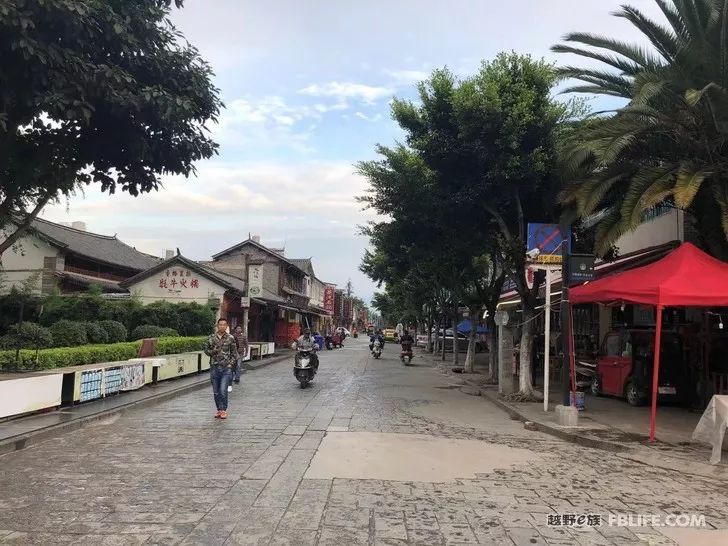 A Journey Through the Secret Realm of Eastern Tibet