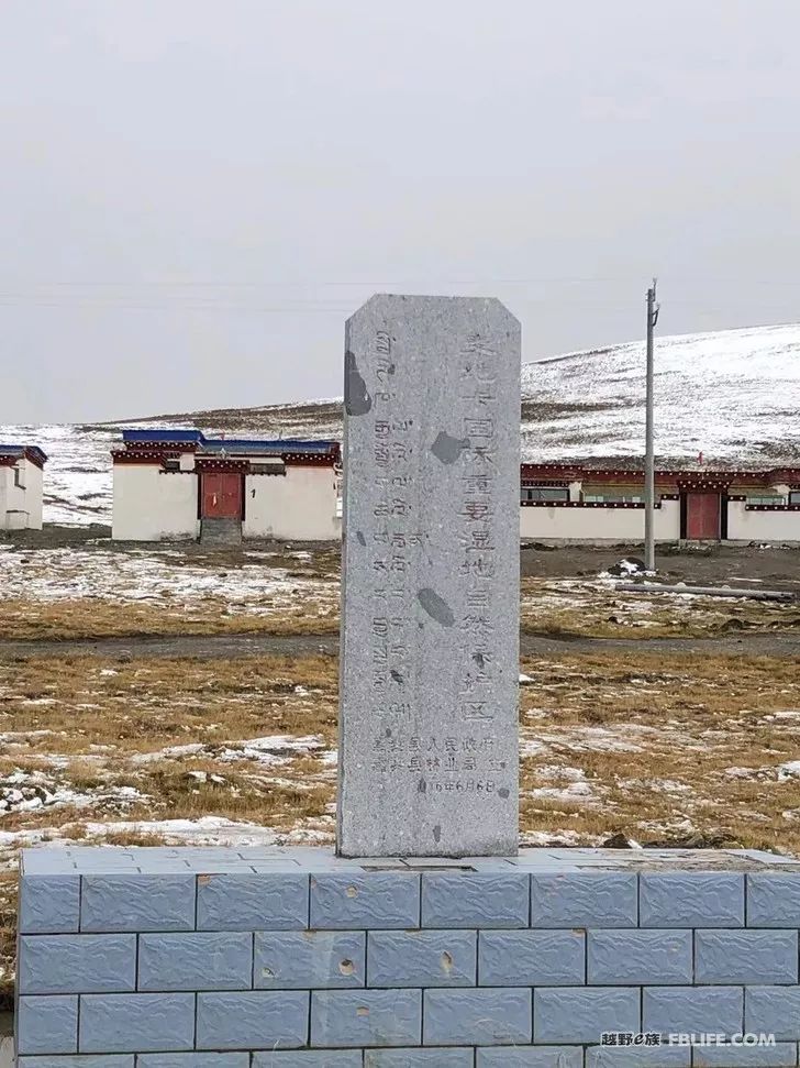 A Journey Through the Secret Realm of Eastern Tibet