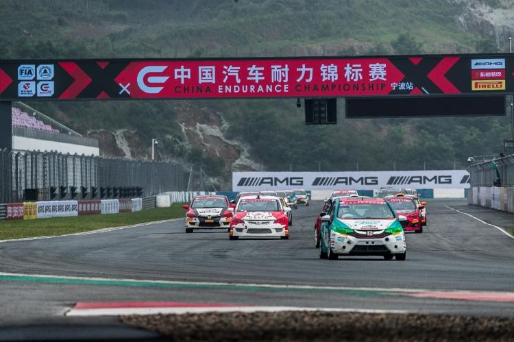 The 2019 CEC China Endurance Championship (Shaoxing Station) is about to start