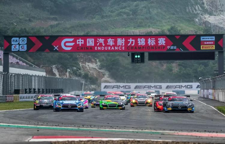 The 2019 CEC China Endurance Championship (Shaoxing Station) is about to start