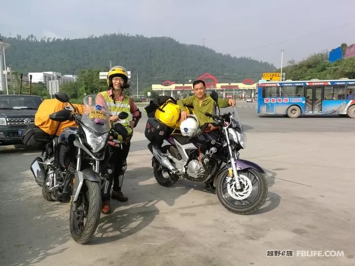 Wrong again! Motorcycle travel, a heart-pounding experience