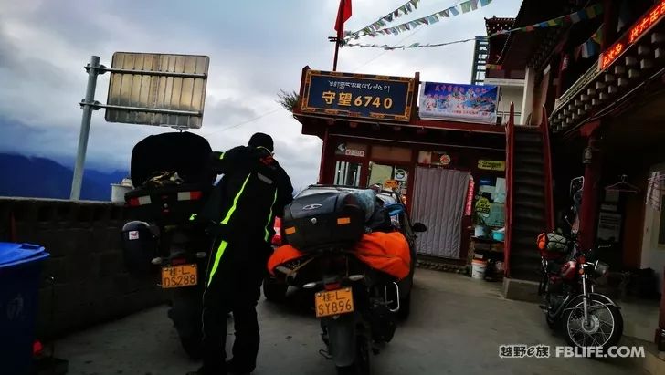 Wrong again! Motorcycle travel, a heart-pounding experience