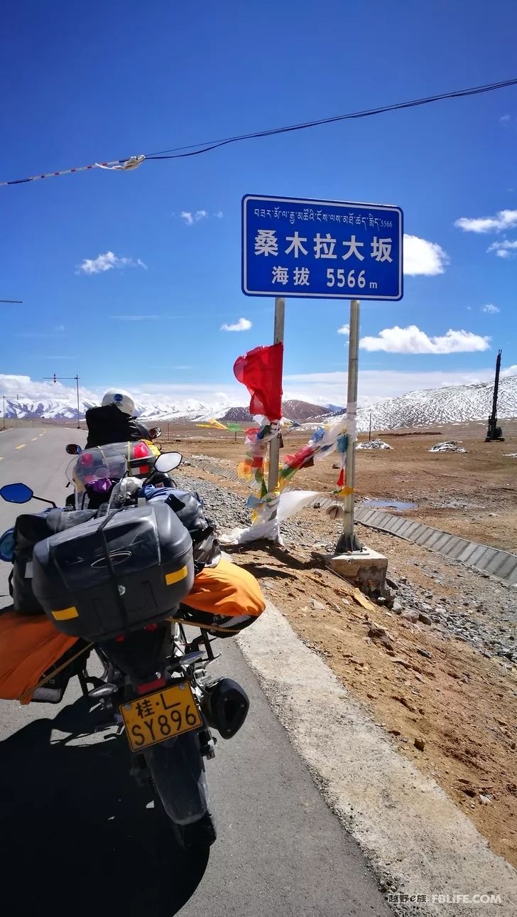 Wrong again! Motorcycle travel, a heart-pounding experience