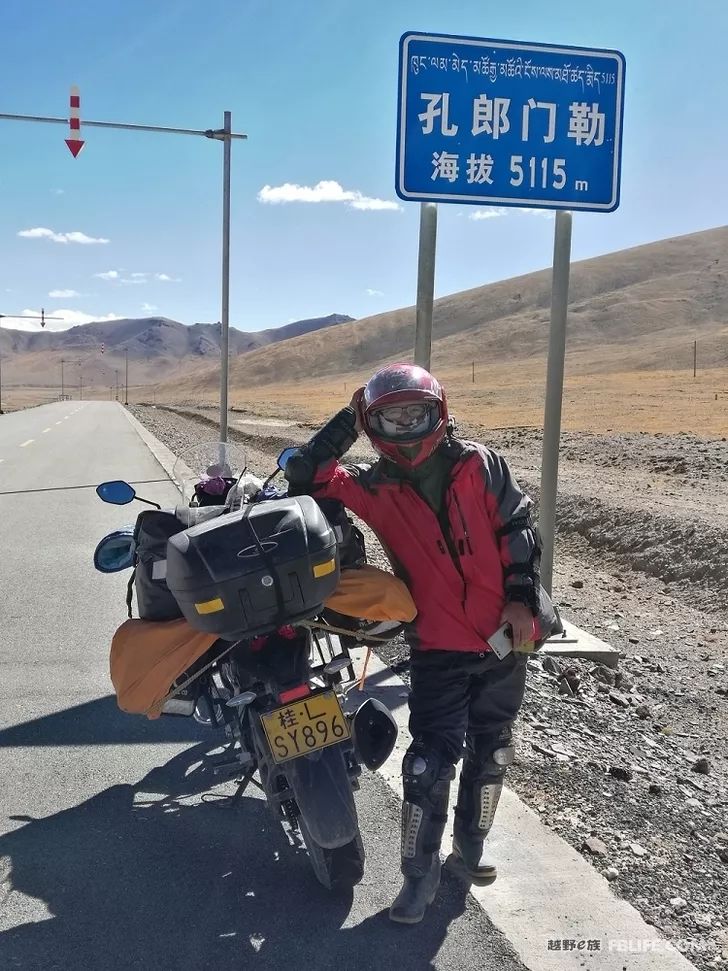 Wrong again! Motorcycle travel, a heart-pounding experience