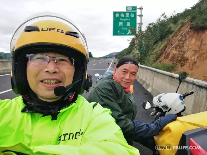 Wrong again! Motorcycle travel, a heart-pounding experience