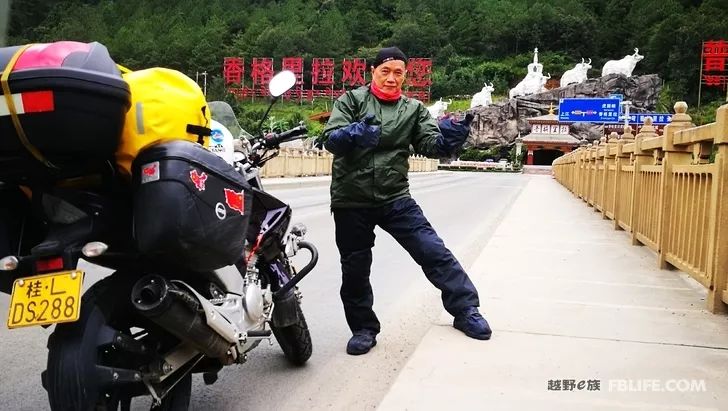 Wrong again! Motorcycle travel, a heart-pounding experience