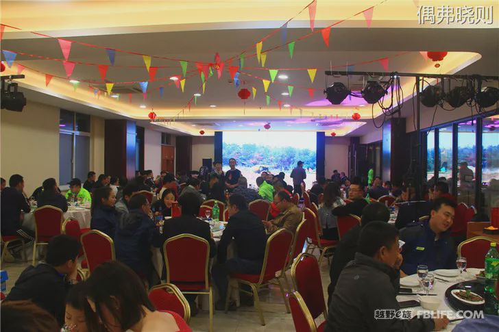 Highlights of the 2019 off-road e-family Changzhou team annual meeting